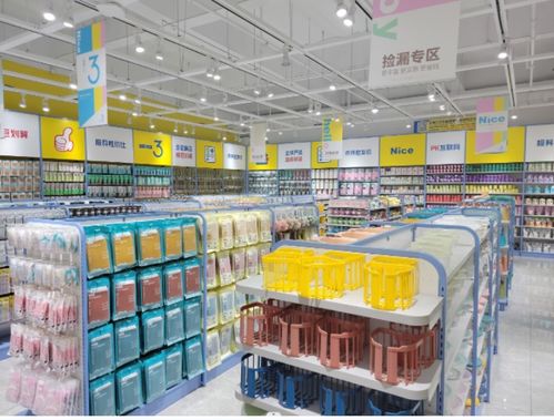 日用百貨連鎖品牌攜手本地伙伴，共創(chuàng)區(qū)域零售新篇章